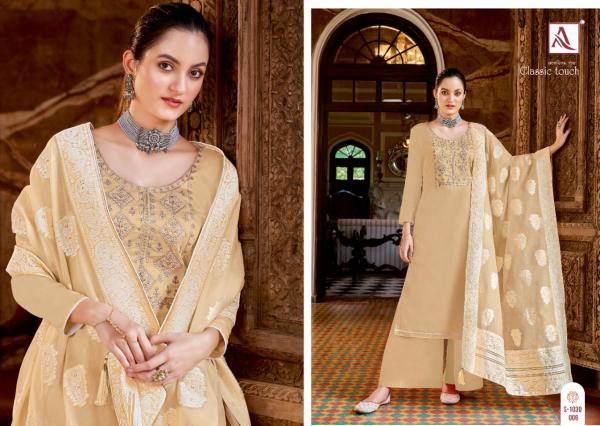 Alok Classic Touch 5 Jam Cotton Dress Material Collection